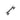 Arm | 6" Long | Aluminum Tube Shaft | Dual 20mm Sockets
